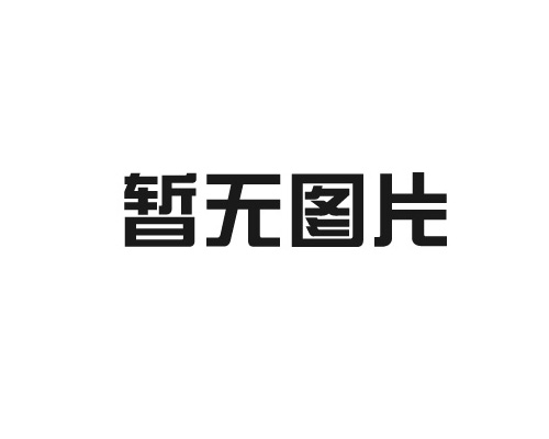 压电促动器在精密仪器中的应用前景如何？